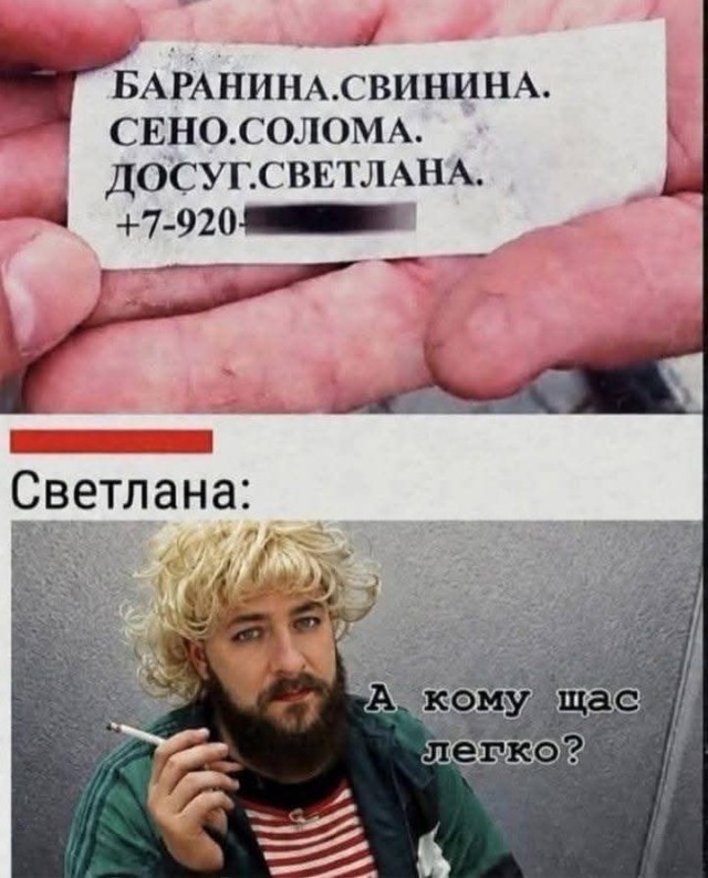 Картинки на среду