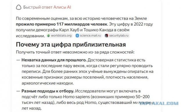 Ученые нашли ключ к разгадке образования «Кровавого водопада» в Антарктиде
