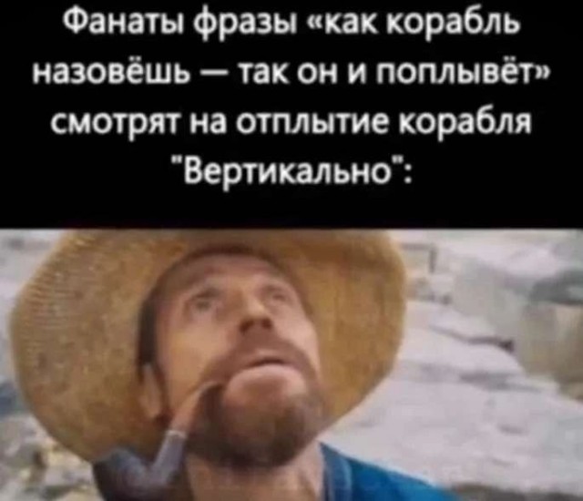 Немного мемасиков