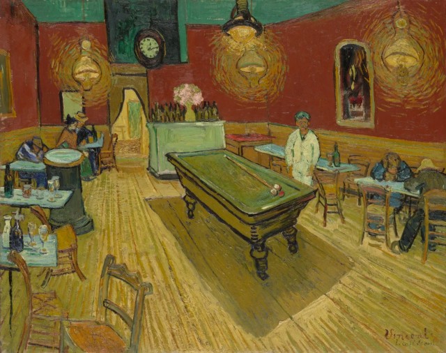 Колышутся луны в лузах