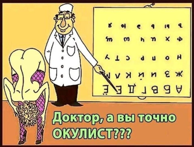 Картинки всякие разные невпопад 1.6