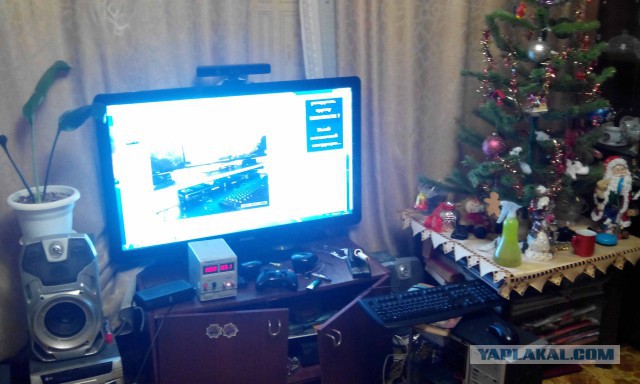 Домашний комп.
