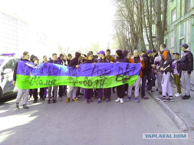 И снова сербы, в поддержку России.