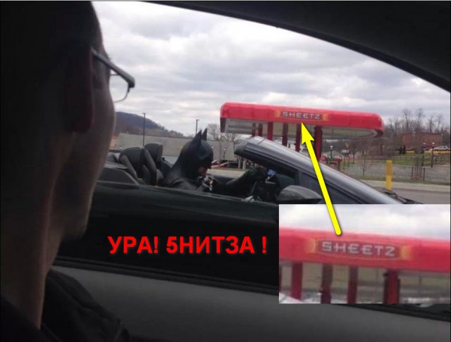 Позитивные картинки