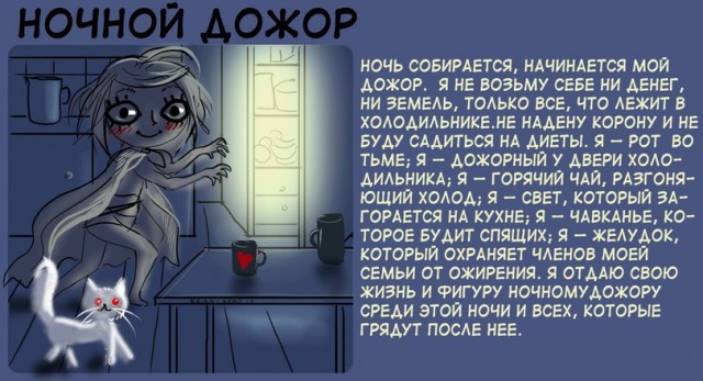 Смешные картинки