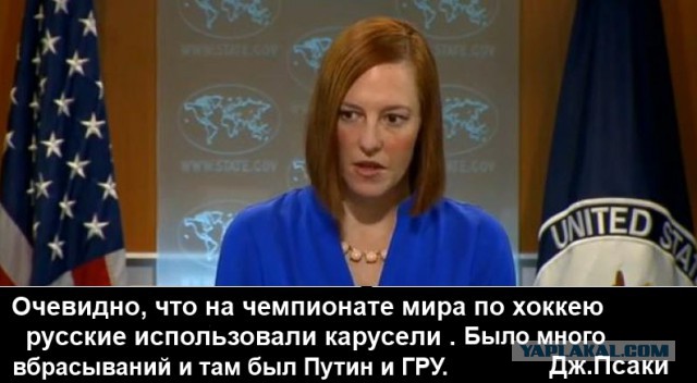 Мы чемпионы по хоккею на ЧМ 2014 в Белорусии!