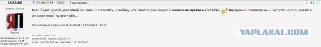 Аксиомы ЯПа