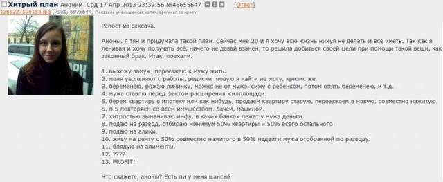 Моя жизнь закончилась.