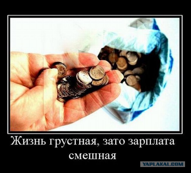 Веселые картинки