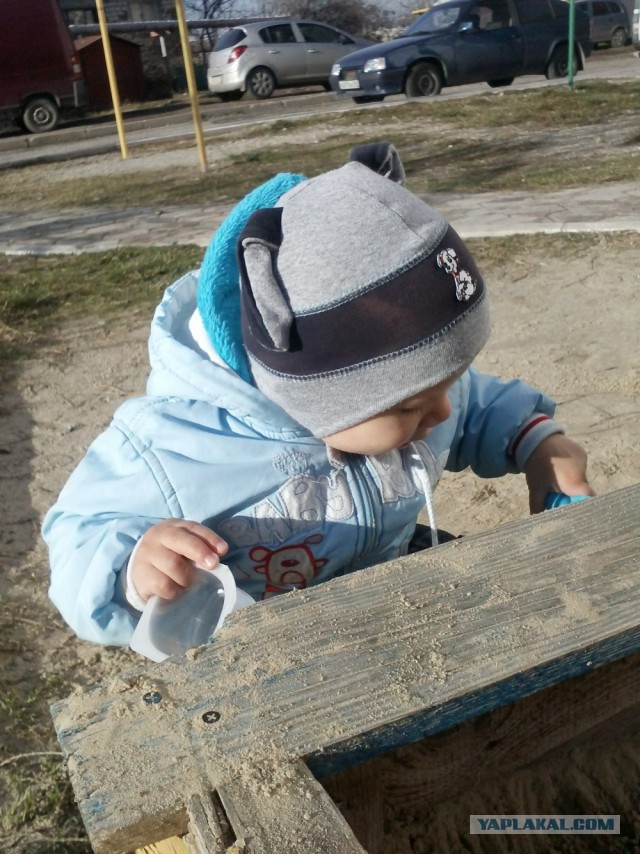 Помогите найти телефон