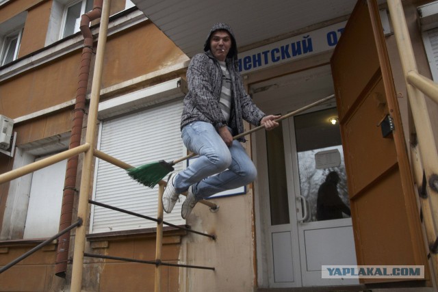 32 человека, в существование которых...