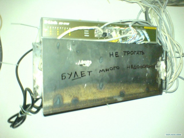 Гирлянда из свитчей