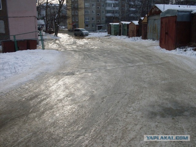 Сахалин