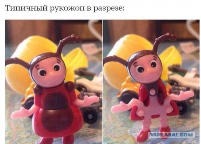 Утолил жажду