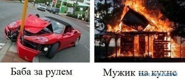Пятничная подборка