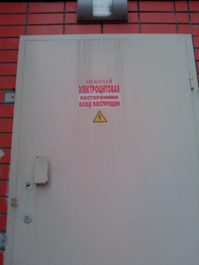 Забавные картинки из Сети