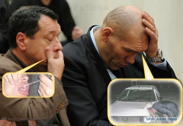 После вчерашнего