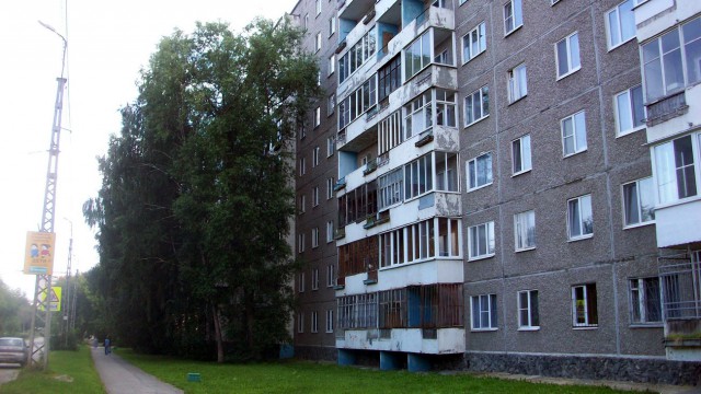 Екатеринбург. Химмаш.
