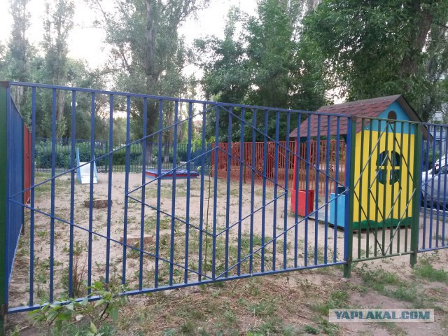 Сняли в детском саду. И смешно и обидно!