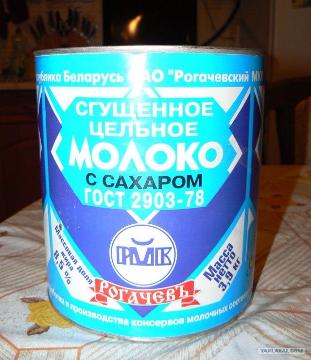 Из чего и как делают белорусскую сгущенку