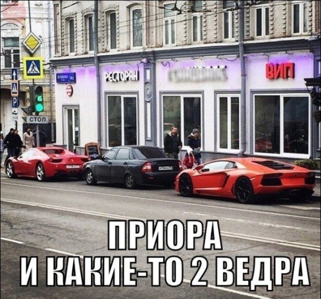 Подборка картинок из ВК