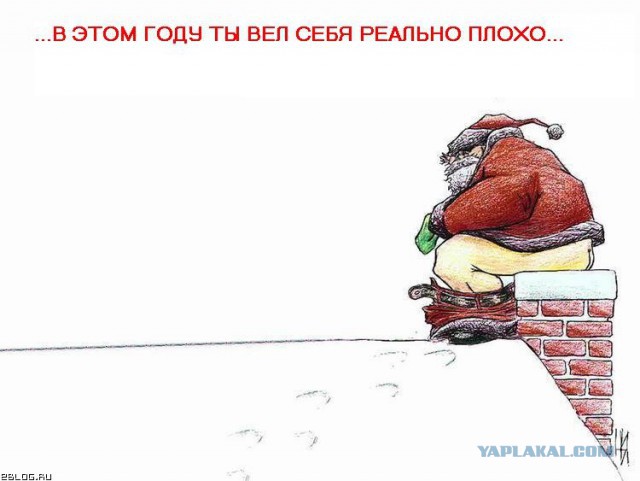 Минутка черного юмора на ЯПе