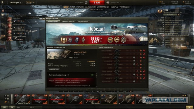 Wargaming 28