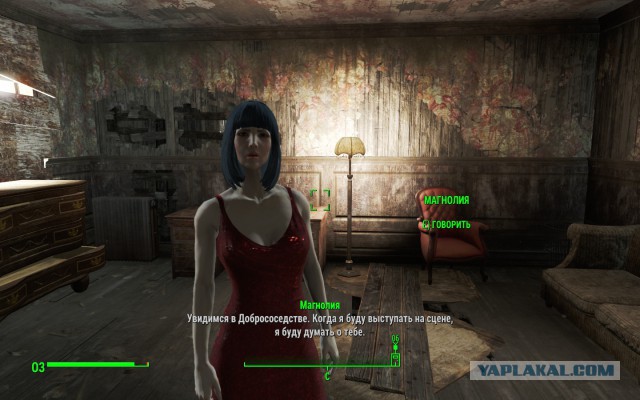 Fallout 4, Бостон