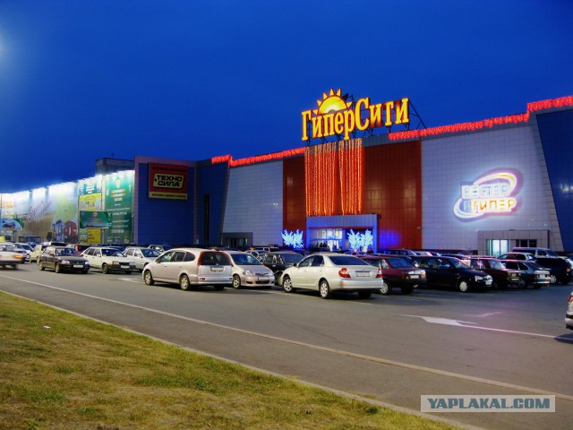 На Курганмашзаводе отключили газ