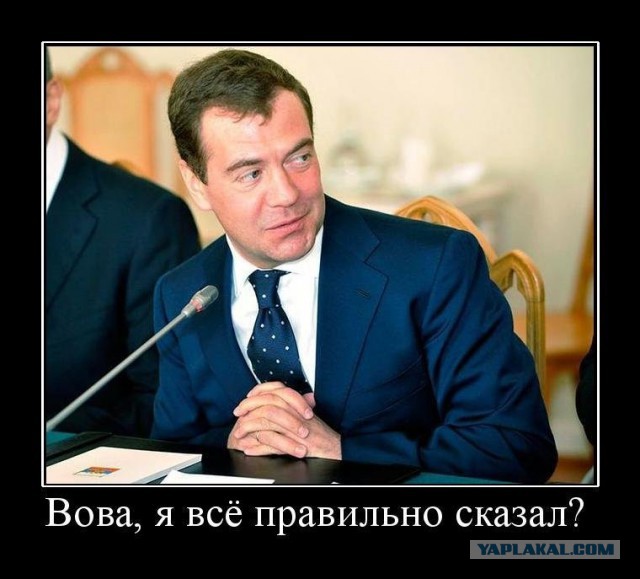 Пожабим Димона