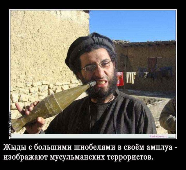 Сирийцы показали боевикам ИГИЛ правильную "казнь"