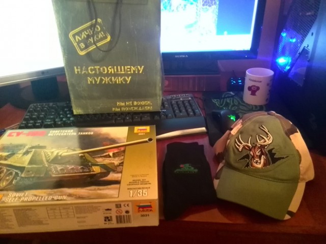Wargaming 32