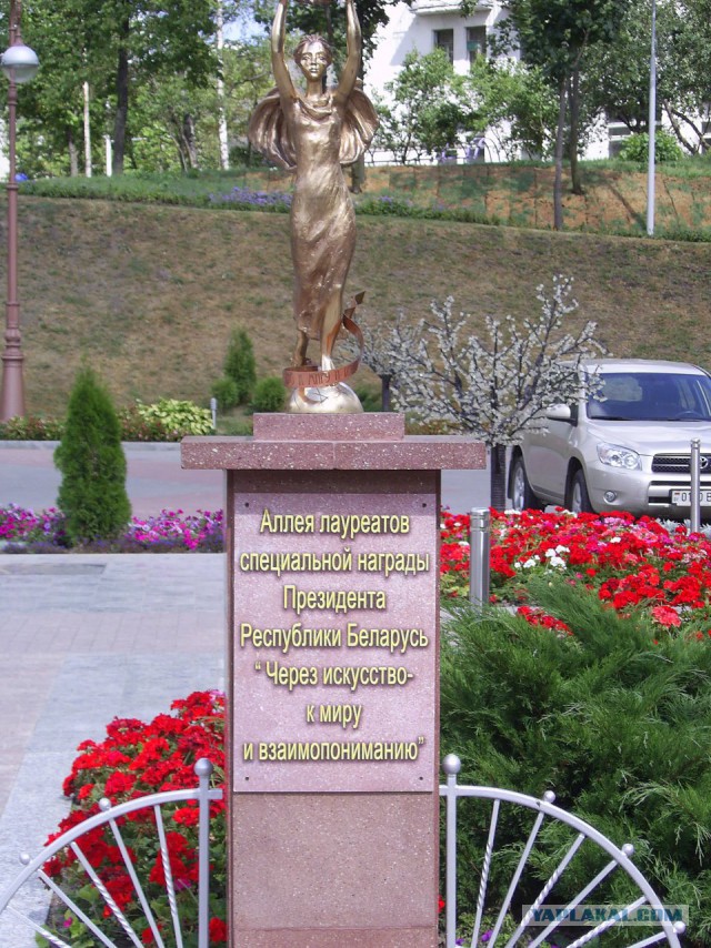 Белоруссия глазами украинца