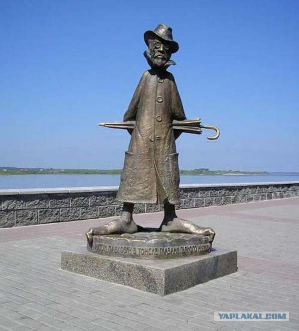 Томичи отомстили Чехову