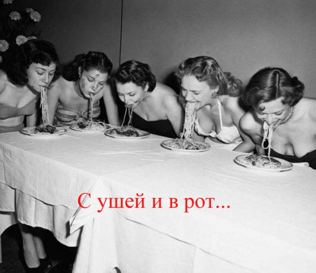 Для Поднятия Настроения - 6
