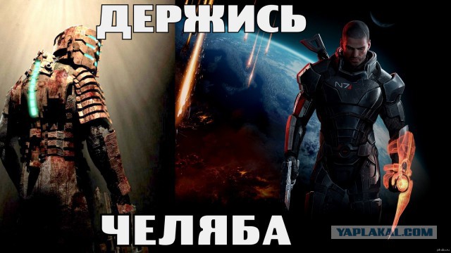 В Челябинской области все хорошо