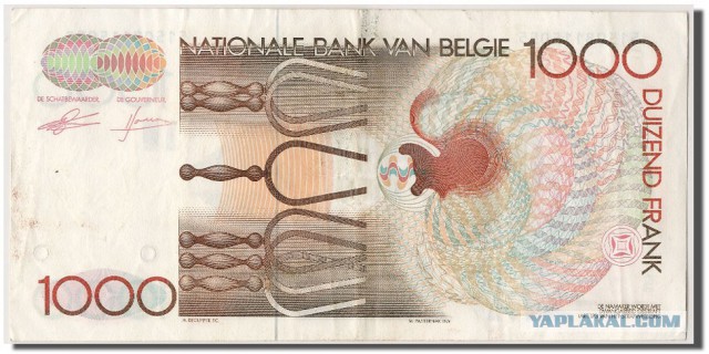 Самые красивые банкноты мира