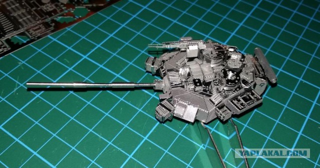 Танк Т- 90