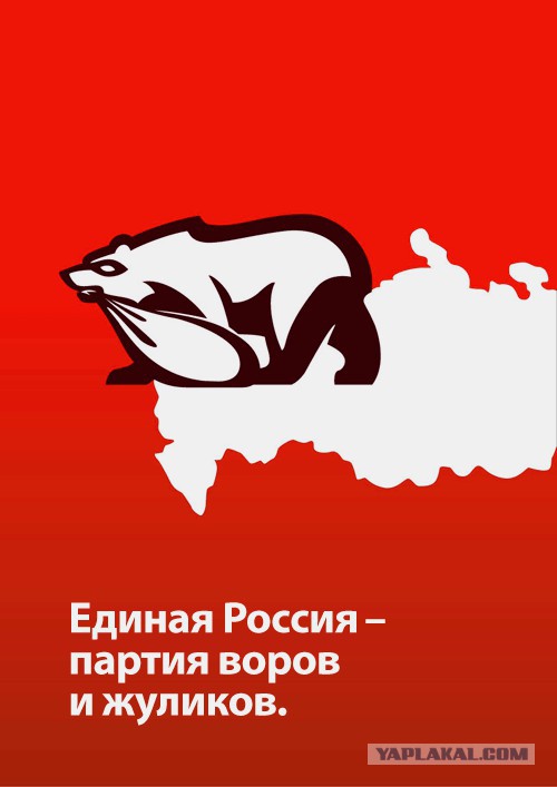 Рейтинг доверия россиян Владимиру Путину продолжает расти