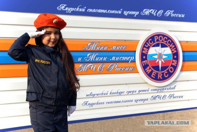 Директор "Ночлежки": МЧС выдает чужие пункты обогрева за свои