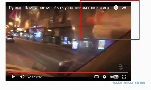 Сколько можно терпеть?
