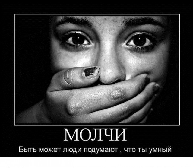 Необразованная молодежь РФ подала в суд на РПЦ