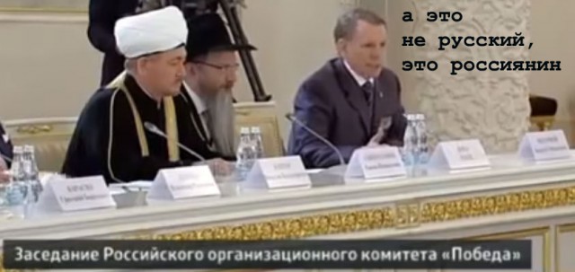 Путину нашли замену?