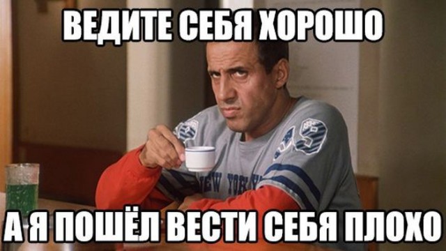 Подборка интересных и веселых картинок