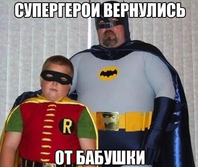 Смешные и не очень картинки из этих ваших интернетов