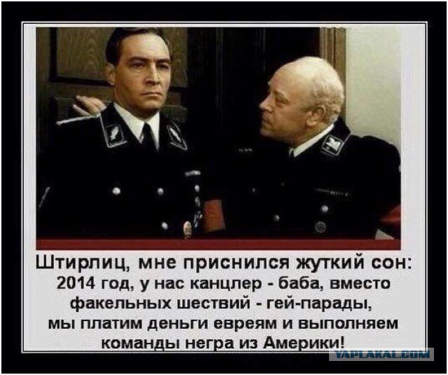 Святые угодники! В Зимбабве трёх девушек арестовали за изнасилование пастора