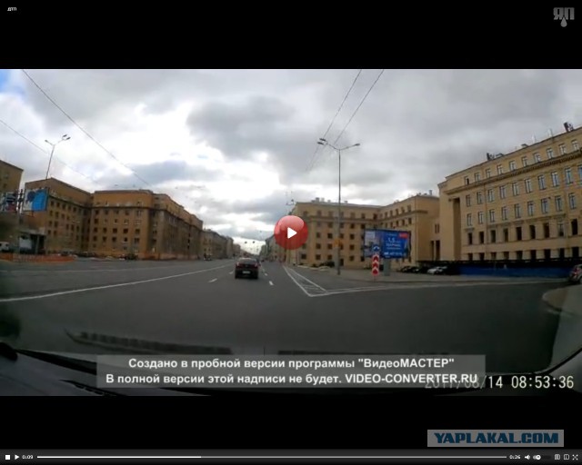 Прилетел нежданчик