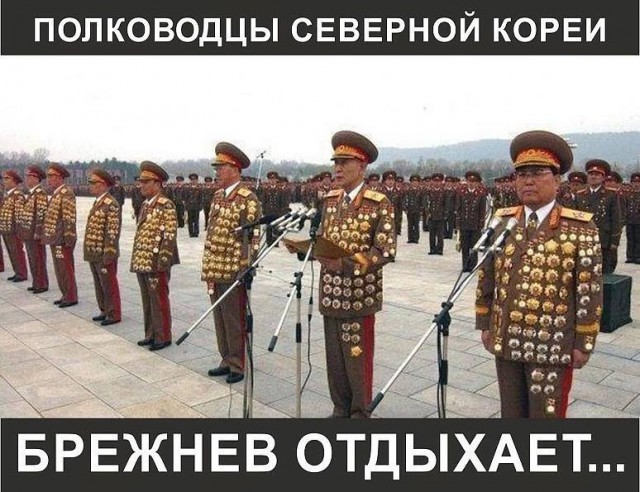 Подборка интересных фотографий из Северной Кореи