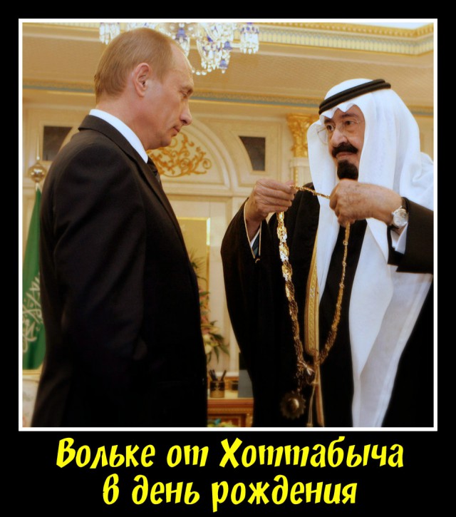 Картинок пост