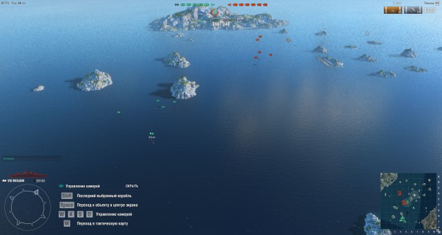 World of Warships - 4